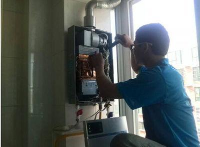 南京市三林热水器上门维修案例